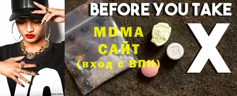 даркнет какой сайт  Киреевск  MDMA кристаллы 